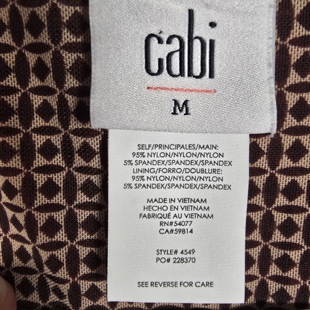 NWOT Cabi Women's Reversible Red/Brown Geo Print Ruched Sleeveless Tank Size M - Picture 6 of 11